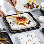 创意牛排盘方形餐具套装酒店西餐盘陶瓷菜盘平盘寿司甜品点心托盘