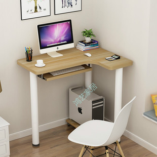 迷你转角电脑桌书桌弧形小户型墙角，拐笔记本写字台式家用卧室定制