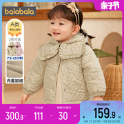 巴拉巴拉女童棉服婴儿宝宝小香风外套秋冬季童装儿童棉衣加厚