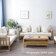 舜伊家具北欧实木沙发现代简约橡木可拆洗布艺，沙发组合小户型家具