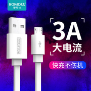 罗马仕充电宝数据线usb高速短线闪充快充线安卓手机，充电器线蓝牙音响耳机老人机mircousb连接线