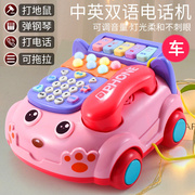宝宝电话玩具座机多功能幼，儿童玩具车故事机，打地鼠电子琴灯光音乐