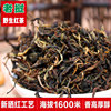 老挝春普洱晒红工艺乔木老树，野生古树红茶，散装茶叶云南省滇红茶