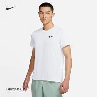 Nike耐克PRO DRI-FIT男速干短袖训练上衣夏季环保开衩CZ1182