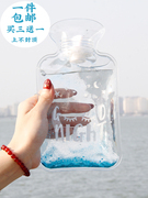 韩版卡通个性迷你pvc透明热水袋注水灌水袋防爆便携学生小暖手宝