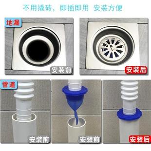 地漏防臭器防虫防臭地漏，芯硅胶下水道，卫生间下水排水管密封圈内芯