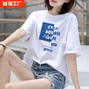 夏季短袖t恤女士设计感百搭韩版宽松圆领印花港风大码时尚半袖