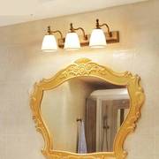 欧式镜前灯卫生间浴室镜柜灯洗手间梳妆台化妆镜壁灯美式镜前