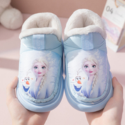 包跟儿童棉拖鞋女童外穿保暖防滑艾莎公主棉鞋冬季儿童雪地靴