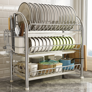碗盘收纳架厨房置物架多层沥水，架双层落地碗碟，架橱柜碗架储物神器