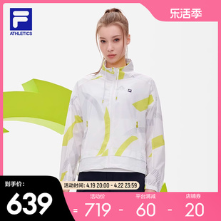 fila斐乐梭织外套女2022秋季时尚宽松满印拉链，立领运动外套女