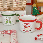 胡桃集市ins风圣诞礼物陶，马克杯瓷杯可爱风小狗，红绿色水杯牛奶杯