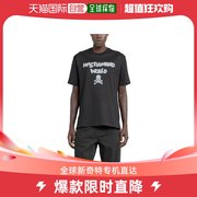 香港直邮潮奢 Mastermind JAPAN 男士短袖圆领T恤