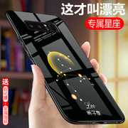 时尚情侣星座个性，创意图案多件