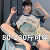韩版夏季男士短袖休闲家居服，2024薄款卡通，可爱睡衣青少年套装