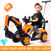 DEERC儿童遥控车挖掘机可坐人遥控车工程玩具车男孩3-6岁生日新年
