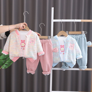 女宝宝套装春装洋气婴儿外出服韩版0-3岁小童彩虹开衫长袖三件套