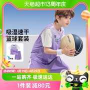 迪士尼男童时尚速干篮球短袖套装2024夏季儿童运动两件套童装