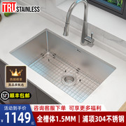 美国TRU厨房304不锈钢水槽加厚手工大单槽台下洗菜盆家用洗碗水池