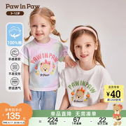 pawinpaw卡通小熊童装，24夏季女童花边袖，圆领纯棉甜美短袖t恤