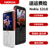 nokia诺基亚5310音乐手机大字，大声超长待机学生机，老人备用手机