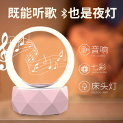 蓝牙音箱大音量户外迷你小音响低音炮便携式小型3d环绕家用客厅无线手机智能，创意小夜灯高音质(高音质)带彩灯闪光