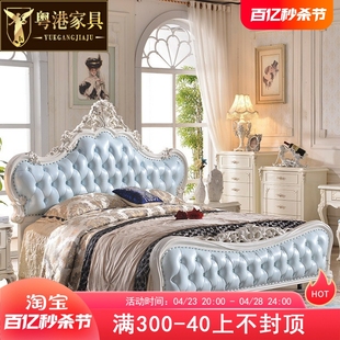 豪华欧式头层真皮床 卧室1.8米橡木雕花双人床白色公主床婚床