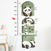 可爱卡通熊猫测量身高墙贴纸防水儿童房间幼儿园，教室装饰布置墙纸