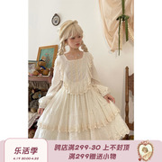 labeau-伊芙-多层次蕾丝花边，公主裙蛋糕，裙超仙气少女长袖连衣裙