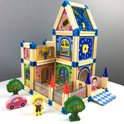 建筑大师积木多彩儿童玩具立体木质拼插模型拼装房屋3-6岁以上