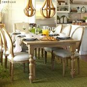 新美式实木餐桌长方形家用小户型吃饭桌子乡村复古风松木餐桌椅组