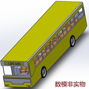 大型客车汽车3D三维几何数模型曲面造型Solidworks图纸1 100比例