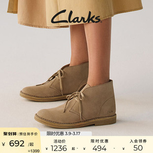 Clarks其乐女鞋休闲切尔西靴经典复古沙漠靴及踝靴