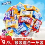 阿尔卑斯硬糖500g混合味，棒棒糖网红糖果，散装儿童零食结婚喜糖