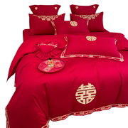 婚庆床上用品四件套大红色床单被套磨毛结婚嫁喜嫁中式刺绣多件套