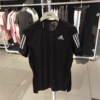 adidas阿迪达斯owntheruntee男子，透气圆领运动短袖t恤h58591