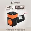 elp01微型隔膜泵24v12v电动直流，吸水泵自吸泵，低噪音饮水机抽水泵