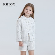rbigx瑞比克童装，秋季女童淑女，百搭儿童小香风外套