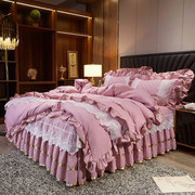 床上用品四件套韩式床裙4件套夹棉加厚床罩套件蕾丝床套花边被套