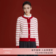 LIME莱茵23年秋冬针织开衫中国红白条纹羊毛混纺新年毛衣