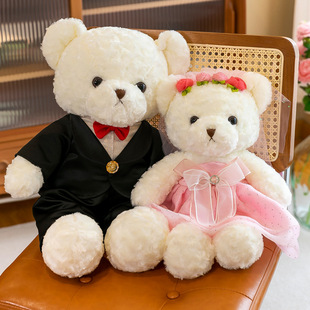 吾家婚品结婚娃娃一对压卡通，婚纱熊毛绒(熊，毛绒)玩具婚房装饰布置用品