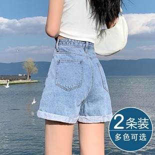 浅色高腰牛仔短裤女夏季薄款2023年卷边小个子，宽松阔腿热裤子