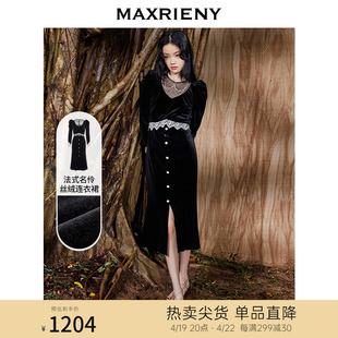 maxrieny丝绒连衣裙法式秋冬设计感蕾丝，裙泡泡袖，赫本风长裙裙子