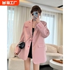 西装外套女士韩版设计感小众上衣2024年春季休闲时尚粉色西服