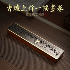 黑檀酸枝纯铜卧香炉个性仿古茶道