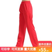 红色裤子男运动长裤，女春秋季休闲运动裤校服，透气直筒宽松健身跑步