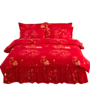 韩版结婚庆大红床罩床单加厚磨毛双边床裙1.5m1.8m2米双人四件套