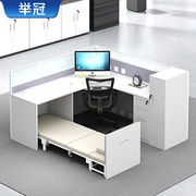 举冠办公桌组合屏风办公桌，职员办公桌员工桌员工位工作位电脑桌卡