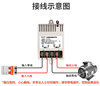 定制一拖六大功率，无线遥控开关，220v六路抽水泵浇水电机遥控器