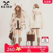 keiko奶系白色短款羽绒服女加厚保暖2023冬季羊羔，毛拼接连帽外套